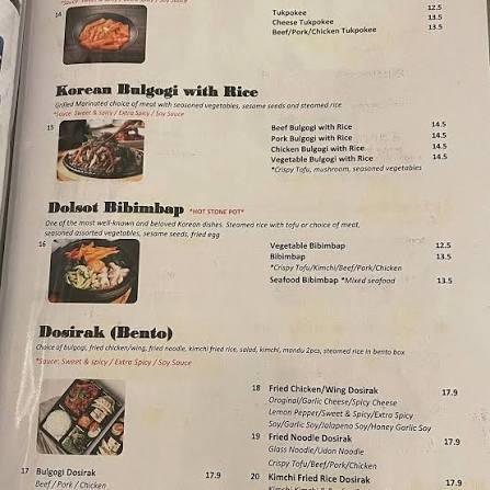 SIMYA KOREAN RESTAURANT, London - 345 North End Rd - Photos & Restaurant Reviews