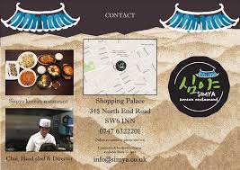 SIMYA Korean Restaurant | London